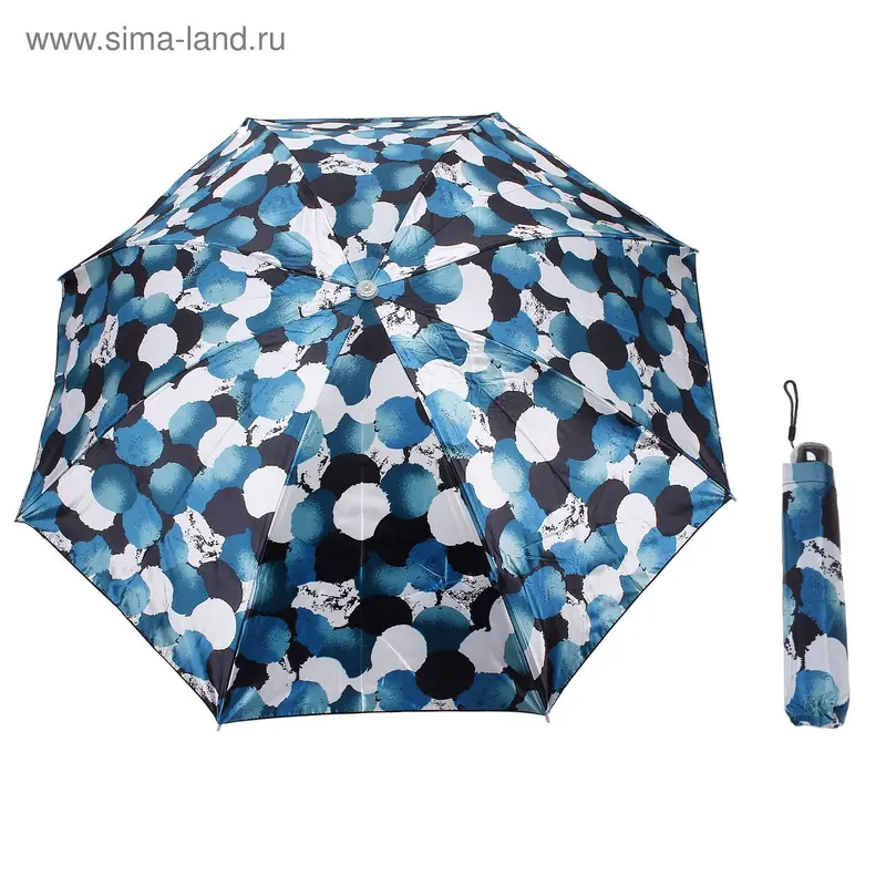 Зонт механический "Шарики", R=50см, цвет синий
