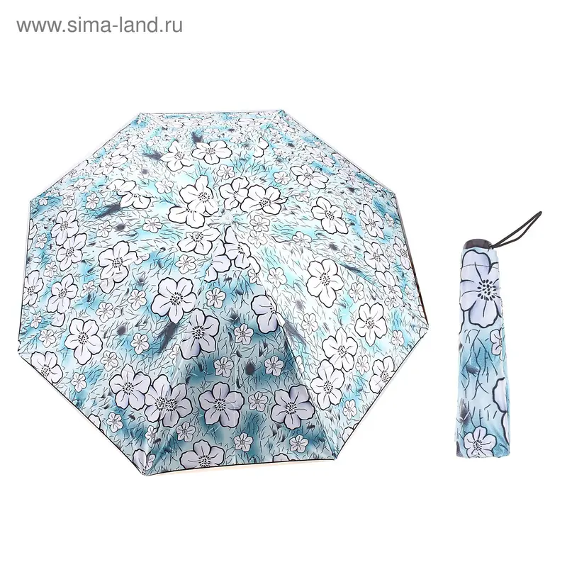 Зонт механический "Лютики", R=50см, цвет серо-голубой