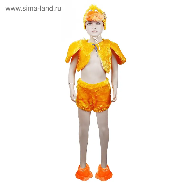 костюм карнавальный "Утенок" 3-5 лет, арт. 0531/ЖЛ