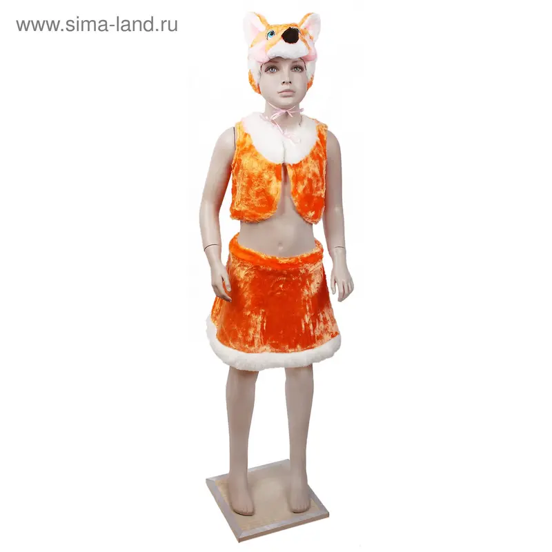 Костюм "Лисичка", размер 64 (рост 122-128)