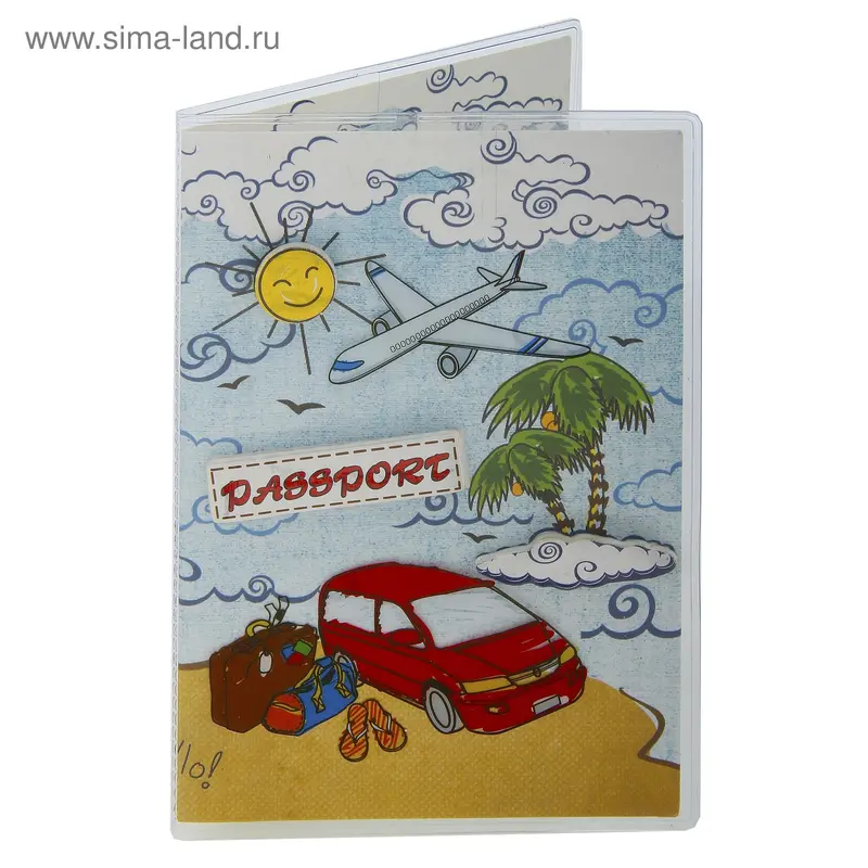 Обложка для паспорта "В далекие края"