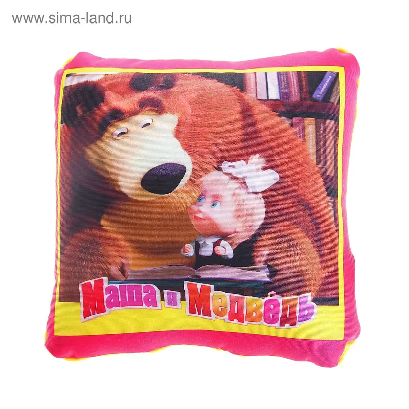 Мягкая подушка-антистресс "Маша и Медведь"