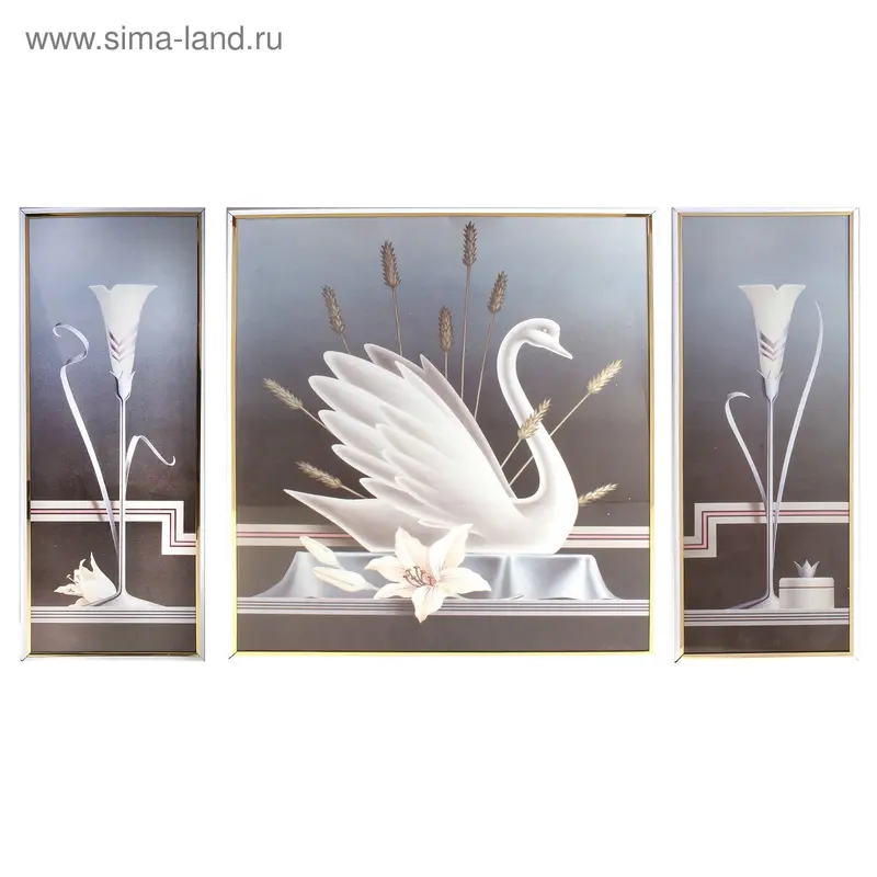 Картина постер 50*80 см триптих лебедь рамка пластик