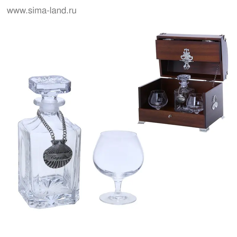 Набор для бренди в сундуке (графин, 2 бокала 260 мл.), 22 × 34 × 26 см