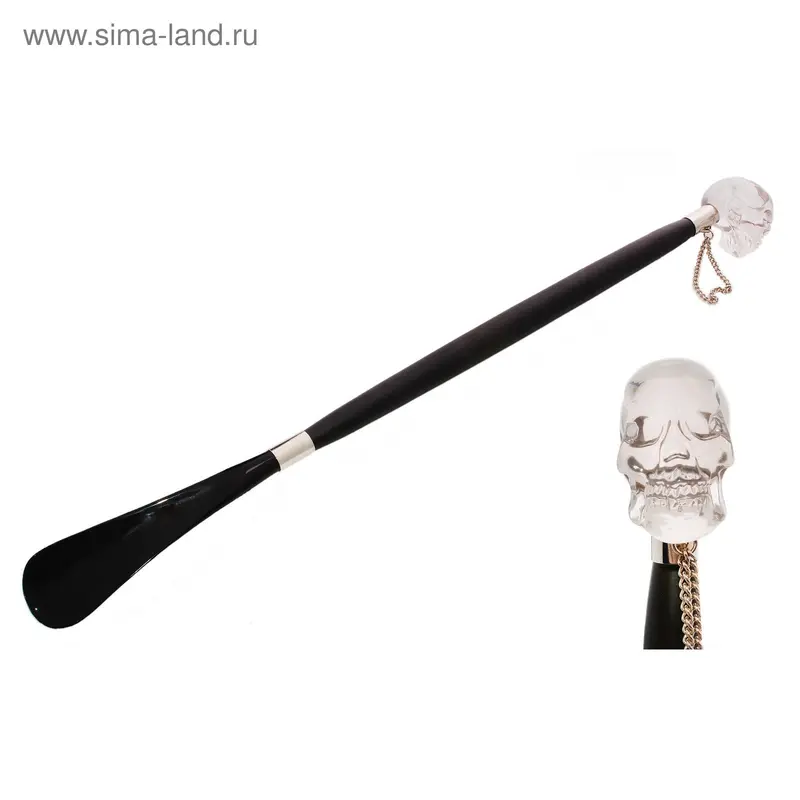 Ложка для обуви "Череп", 47 см