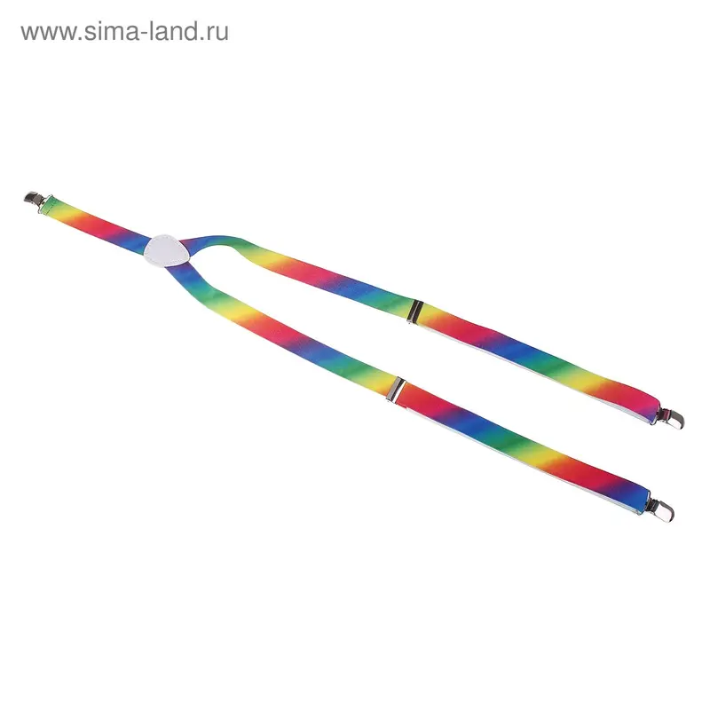 Подтяжки взрослые "Радуга" цветные