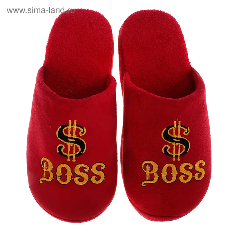 Тапочки домашние "Boss", M/43-44