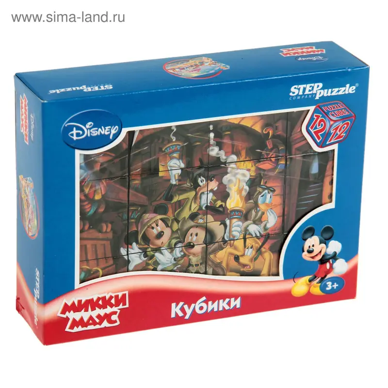 Кубики "Микки Маус", 12 штук