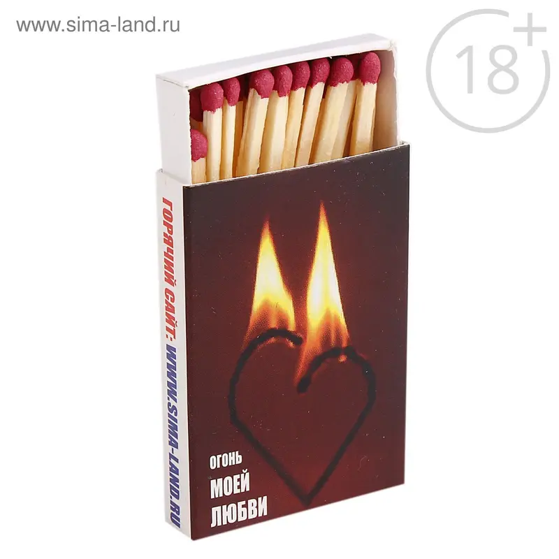 спички Огонь моей любви люкс 20L51 красная головка