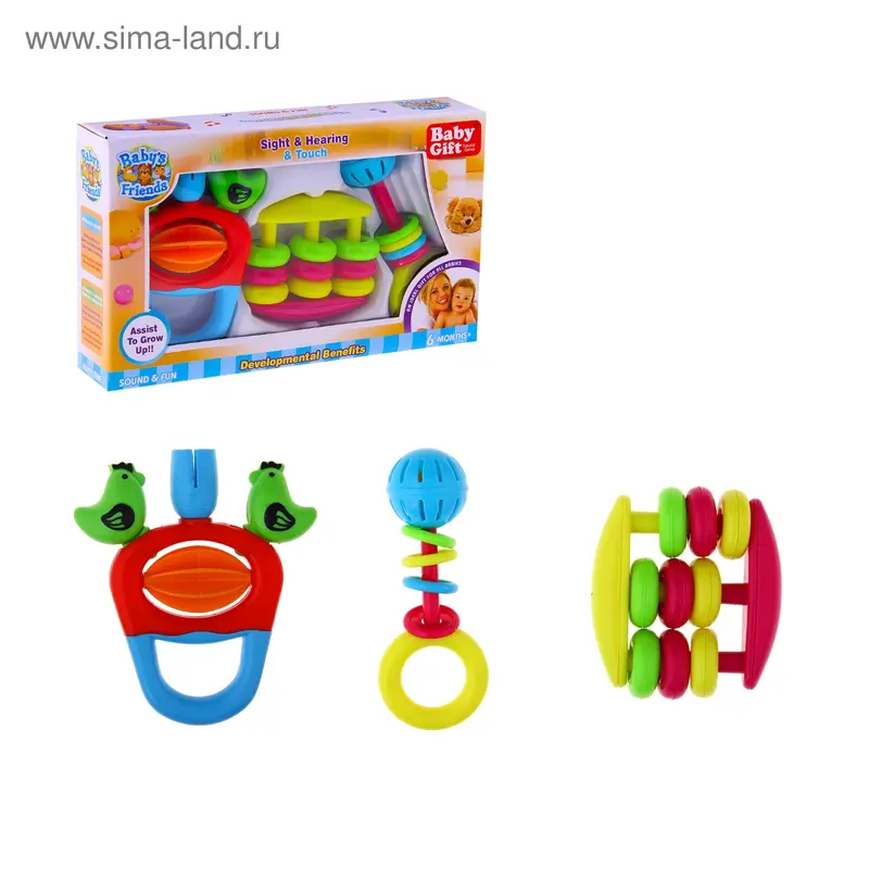 Погремушка "Малышок" (набор 3 шт), МИКС
