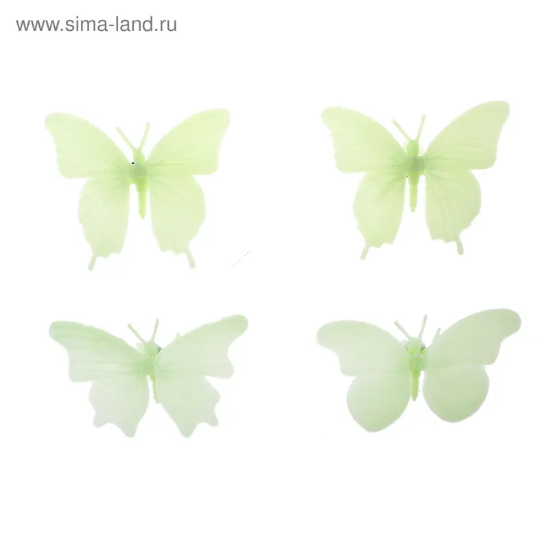 магнит пластик фосфорный бабочки (набор 4 шт) 19*14 см