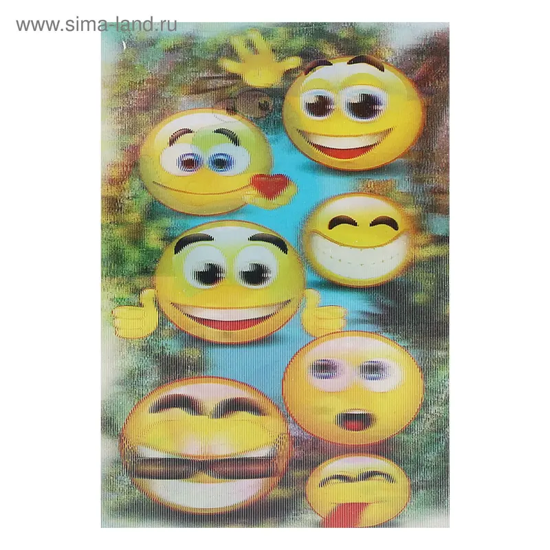 Магнит "Улыбка" объём 3D 8,5×5,5 см