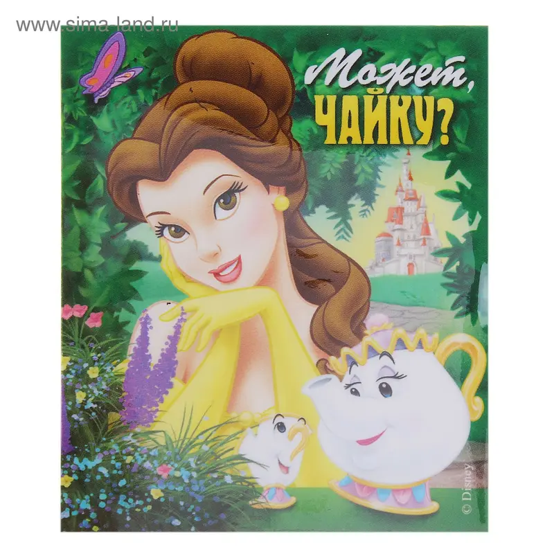 магнит 46.272.00 Может чайку