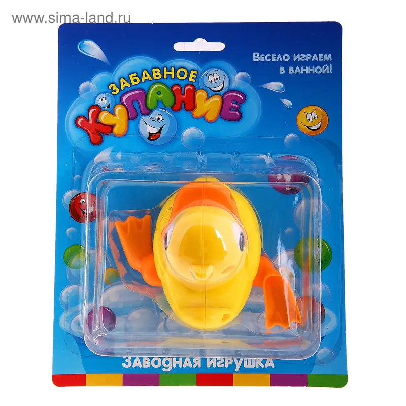 Игрушка заводная для купания "Уточка"