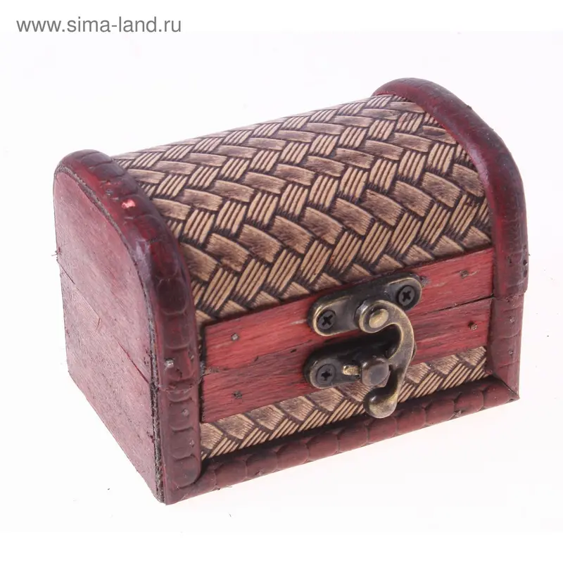 Шкатулка сундучок "Плетёнка" 7х6,7х9,7 см