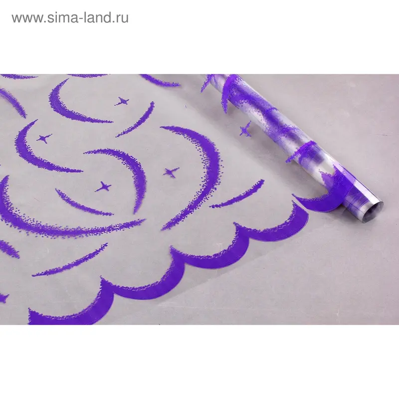 Плёнка для цветов "Вьюга", фиолетовая