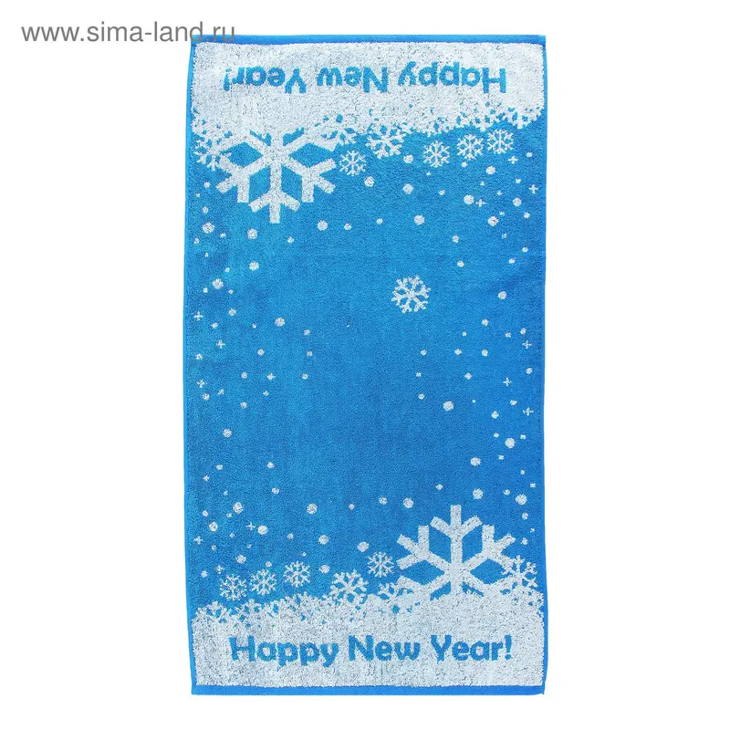 Полотенце махровое "Happy New Year!"