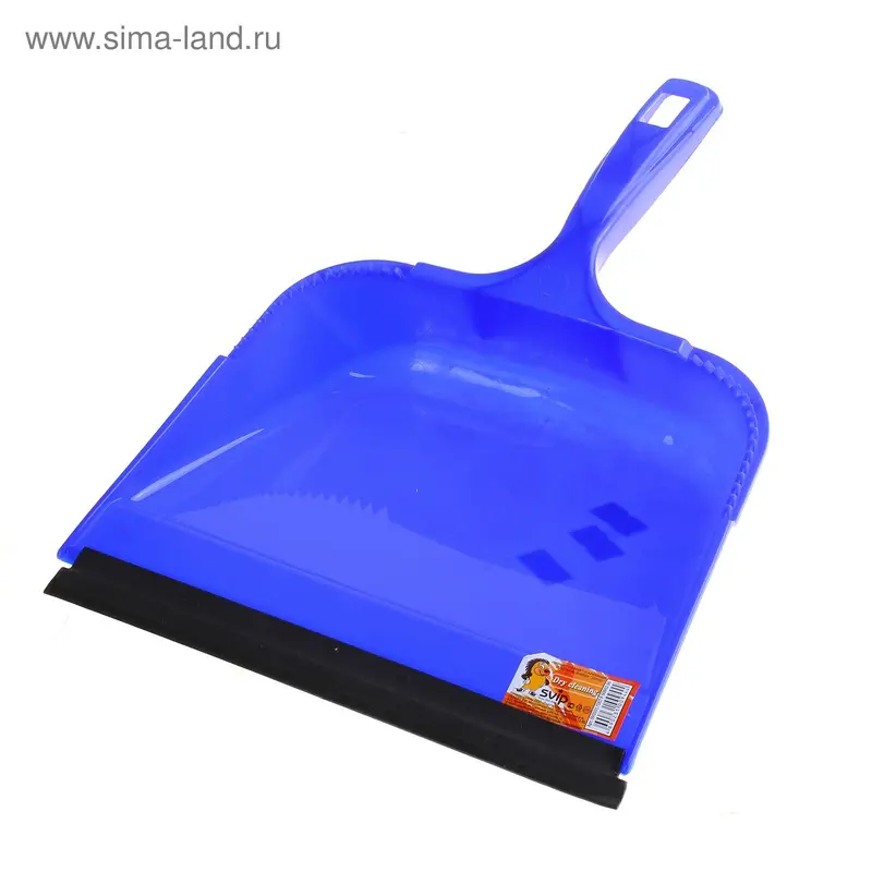Совок "София" синий с кромкой