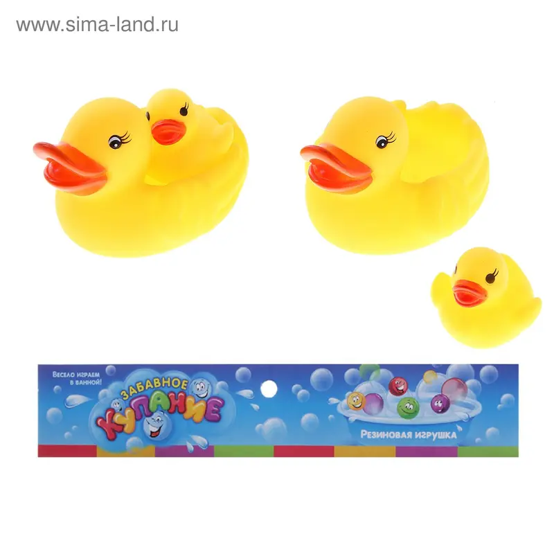 Набор резиновой игрушки "Утиная семейка", 4 штуки