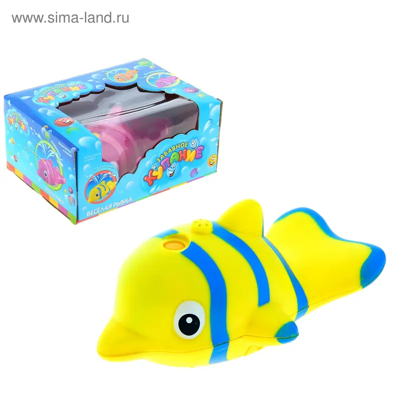Игрушка-фонтан для купания "Весёлая рыбка", МИКС