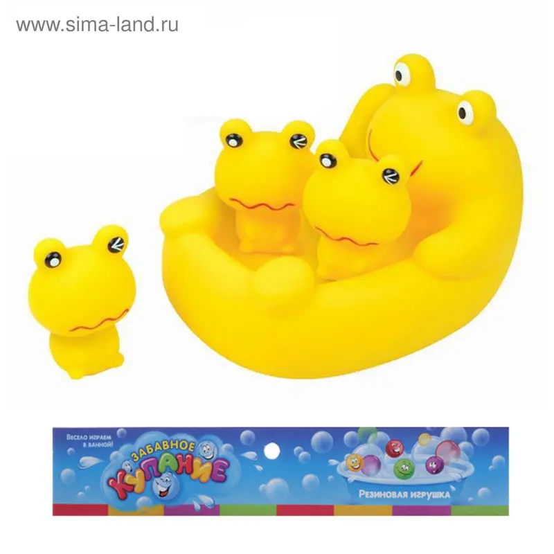 Набор резиновой игрушки "Семейка лягушат", 4 штуки