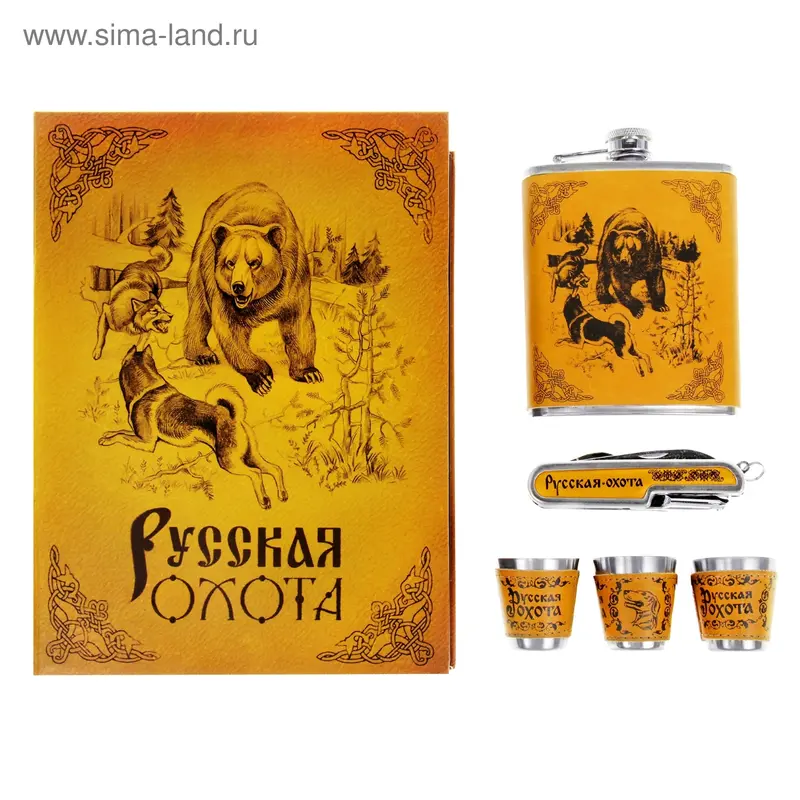 Набор подарочный "Медведь с собаками"