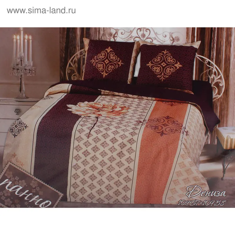 КПБ 2,0 перкаль Романтика Дениза (прост 214*220, под-ник 215*175, 2 нав.70*70)