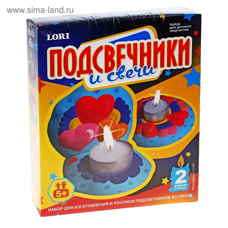 подсвечник со свечой Романтика С-025