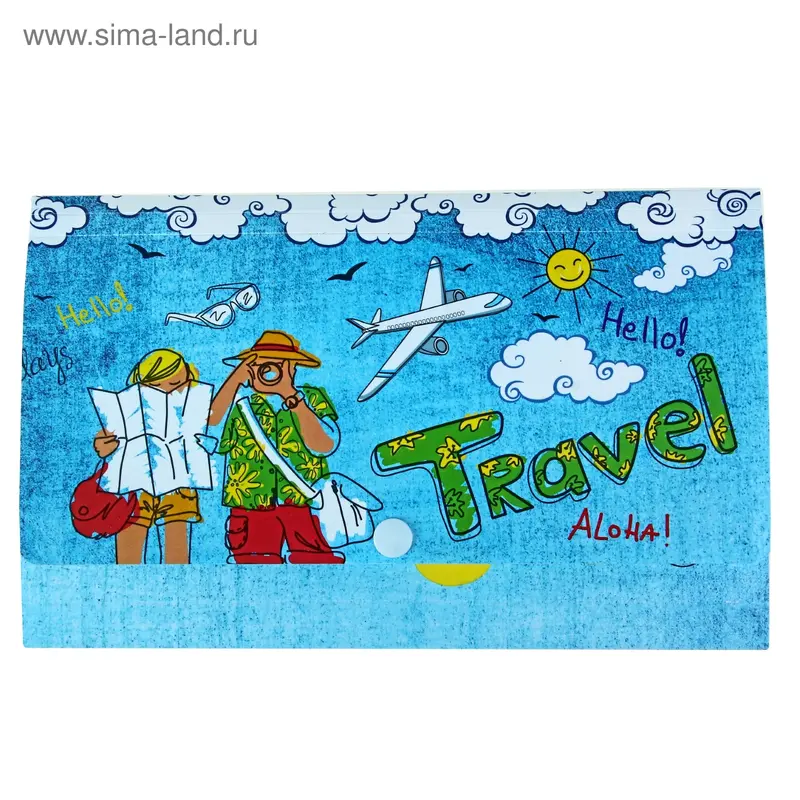 Конверт для документов туристический TRAVEL