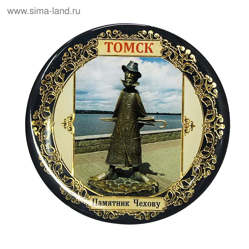 Магнит "Томск. Памятник Чехову"