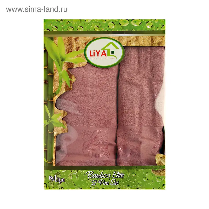 КМП Bamboo Elite Organic 50*90/70*140см, коричневый 450 гр/м, бамбук 100%