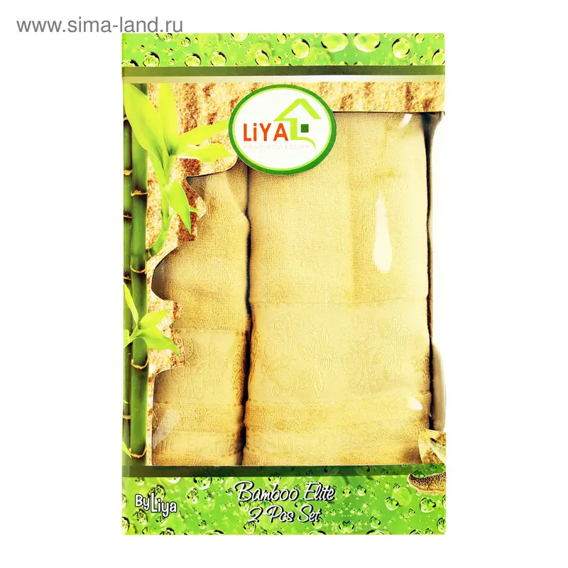 КМП Bamboo Elite Organic 50*90/70*140см, 450 гр/м, бамбук 100%