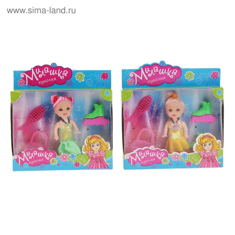 Кукла Милашка, с платьями, МИКС
