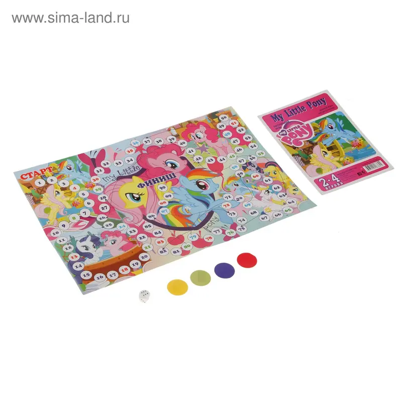 Настольная игра «Мой маленький пони»