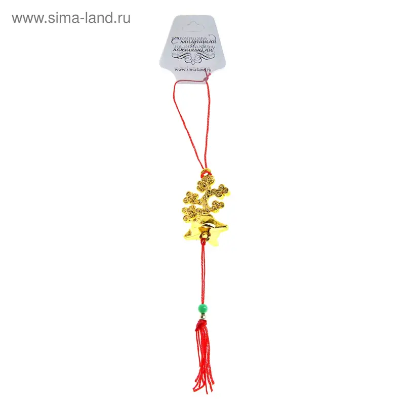 подвеска сувенирная денежное дерево