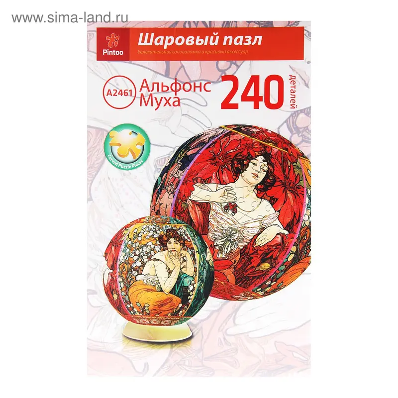 Шаровый пазл "Альфонс Муха", 240 элементов