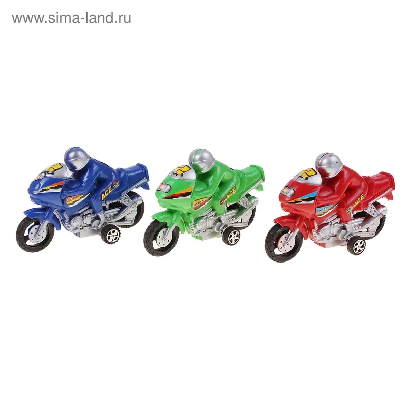Мотоцикл инерционный, с гонщиком, 3 вида