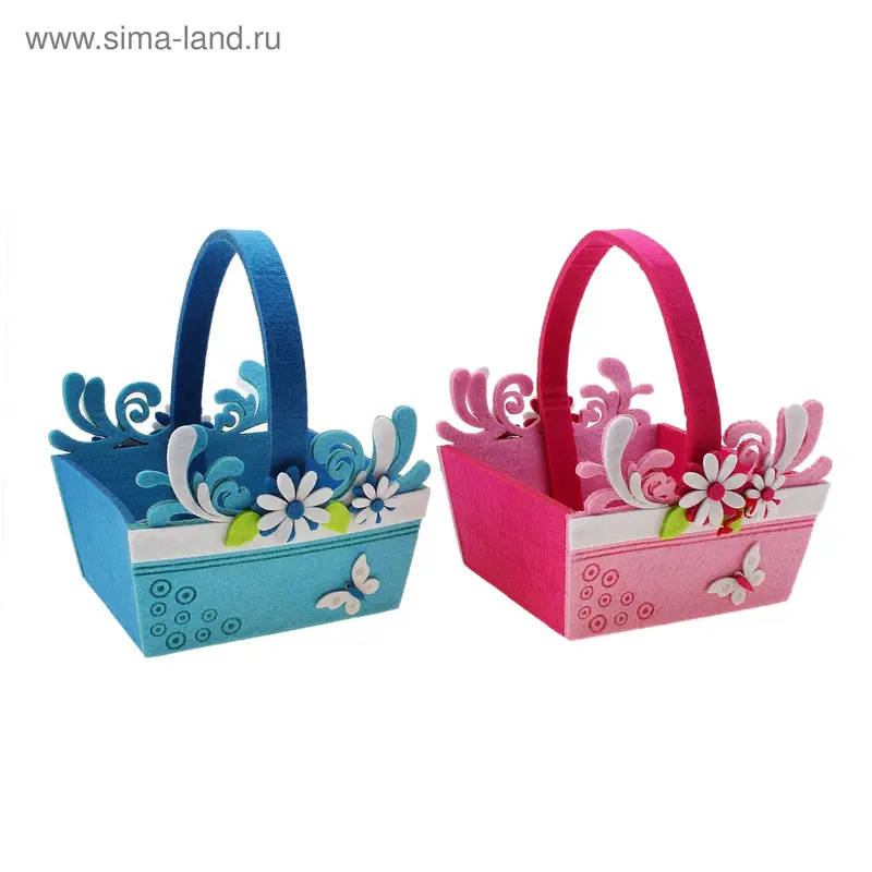 Корзинка "Возвышенность", цвета МИКС