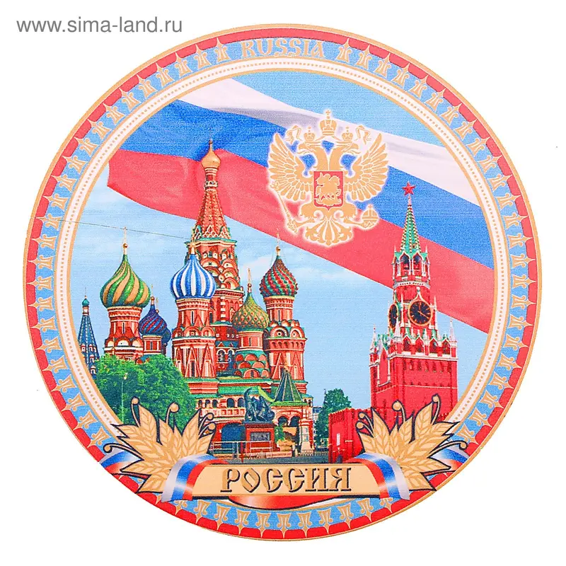 Подставка под горячее "Россия"