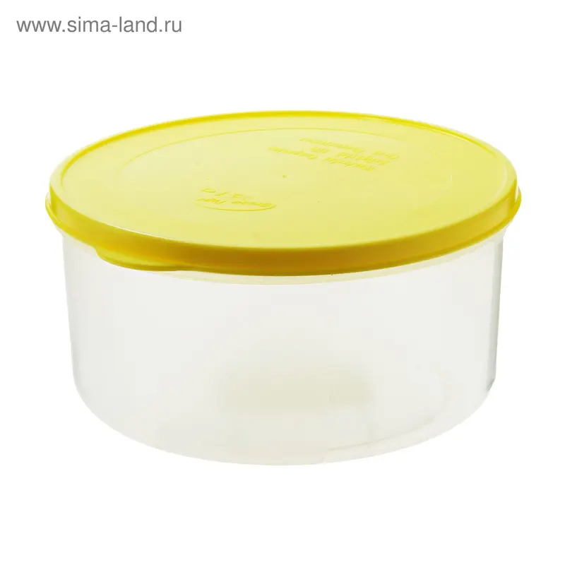Контейнер для продуктов, 1 л круглый Bio, цвет МИКС