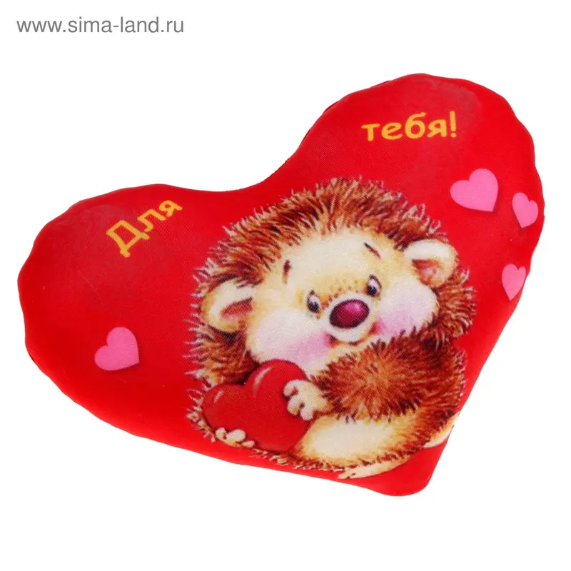 м валентинка-антистресс В15 см, арт. 2586/КР-5