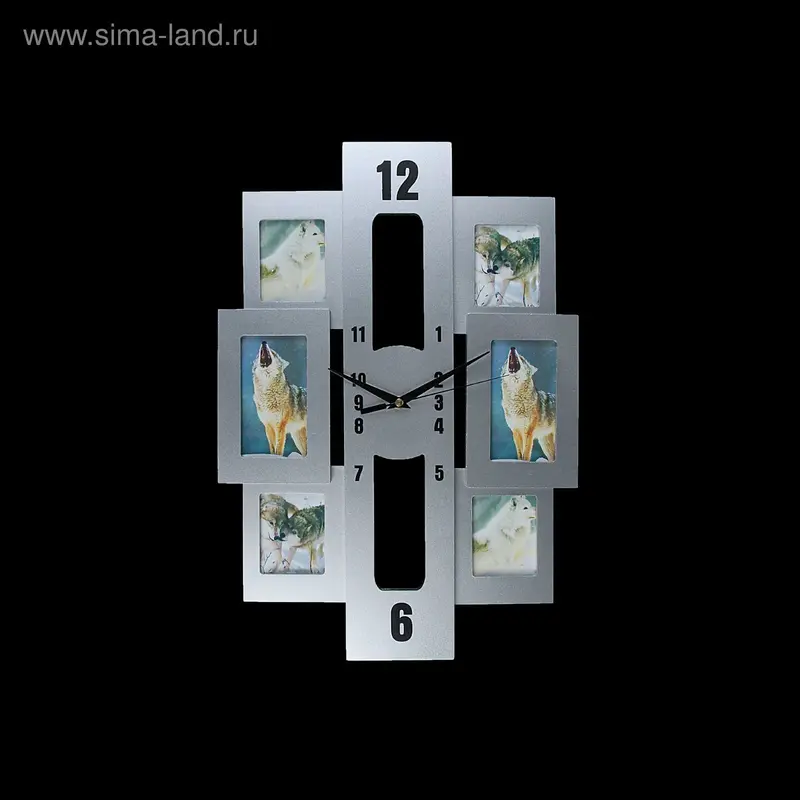 Часы настенные "Лайт", хром + 6 фоторамок от 10 × 10 см