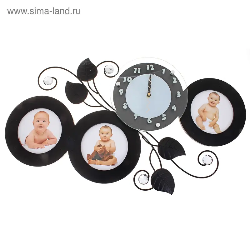Часы настенные "Листья", чёрные + 3 фоторамки d=8 см