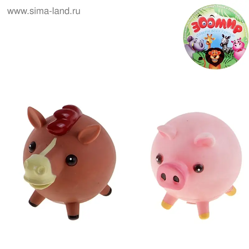 Набор животных "ЗОО-шарики", (2 штуки), МИКС