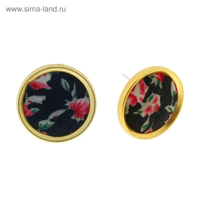 Серьги «Летняя забава», цвет голубой