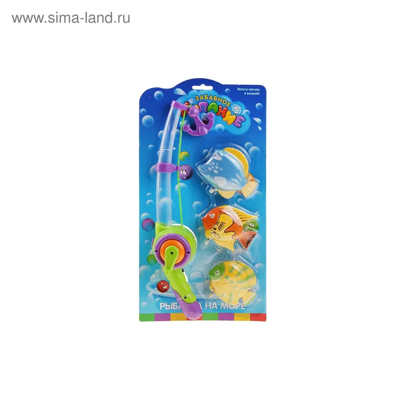 Рыбалка "Рыбалка на море", 3 заводные рыбки