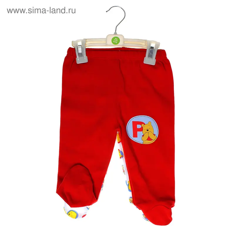Ползунки "Винни Пух", 2 шт., рост 50-62 см (0-3 мес)