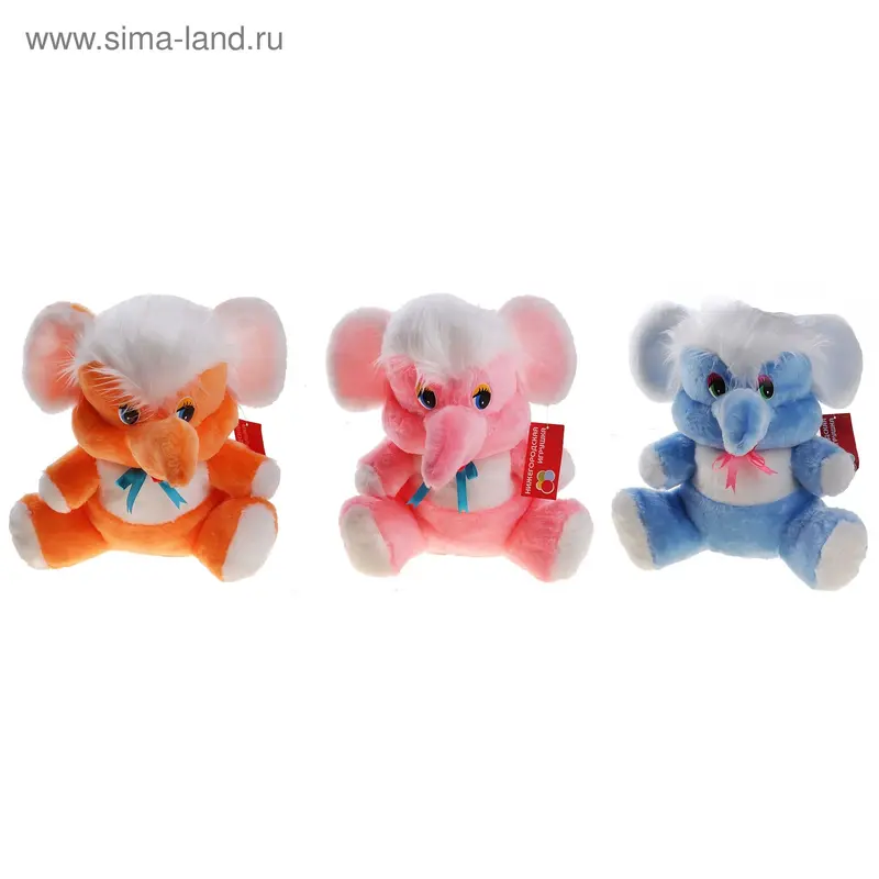Мягкая игрушка "Слоненок", цвета МИКС