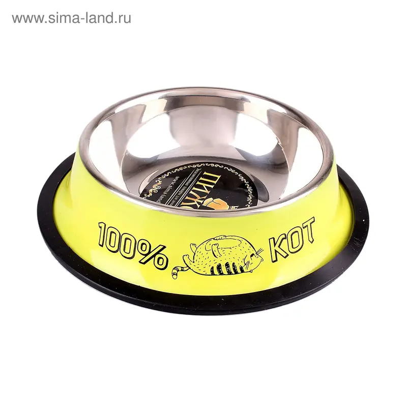 Миска 180 мл "100% кот", металл