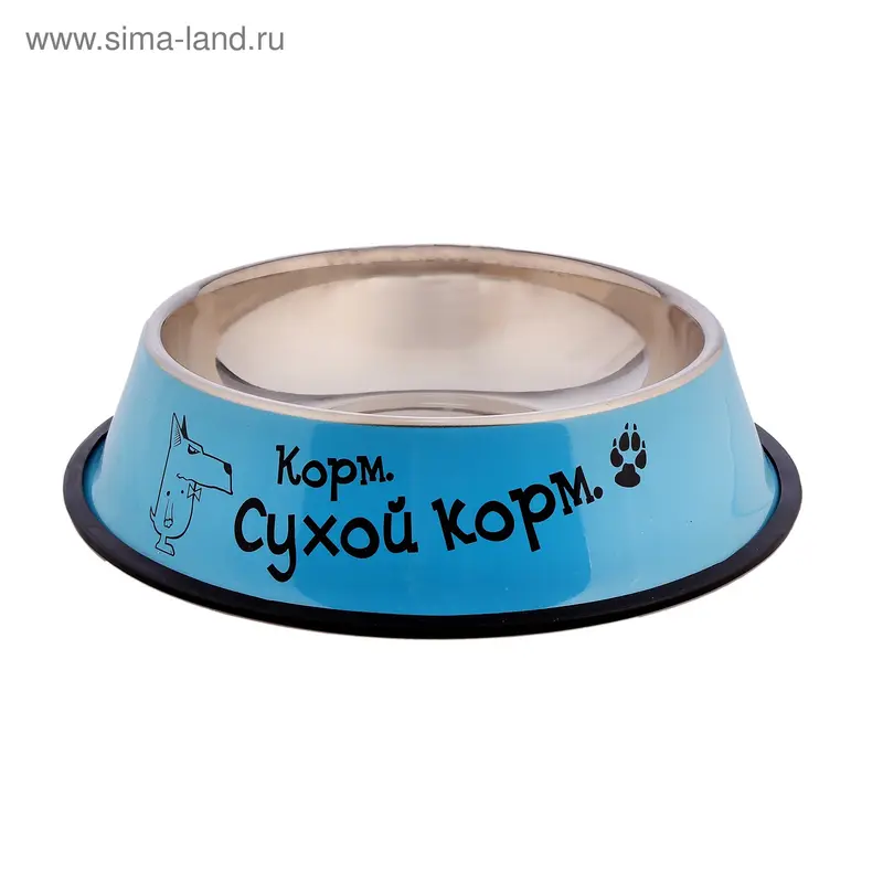 миска металл Корм сухой корм 1000 мл 26*6,0 см
